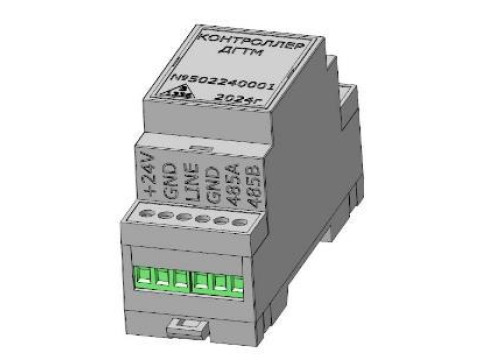 Датчики глубинные телеметрические ИВЭ-50-12, 97008-25