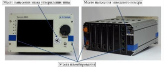 Контроллеры измерительно-вычислительные SUMMIT 8800, 99289-26