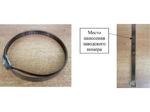 Лента измерительная Л5Н3, 99379-26