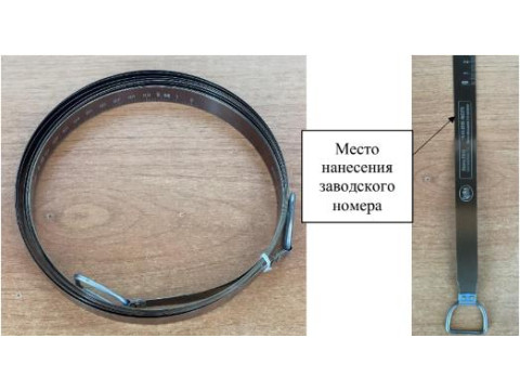 Лента измерительная Л5Н3, 99380-26