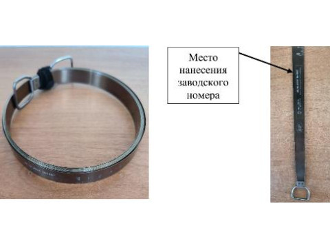 Лента измерительная Л5Н3, 99382-26