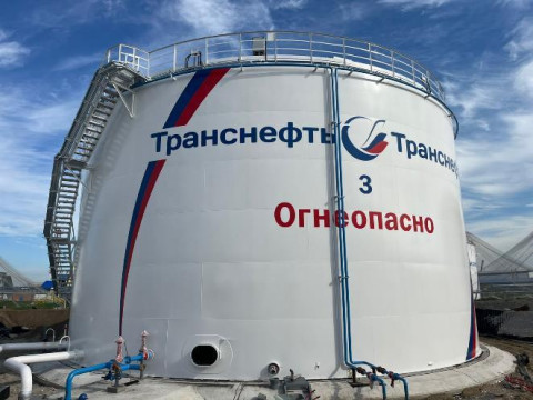 Резервуар стальной вертикальный цилиндрический РВС-5000, 96830-25