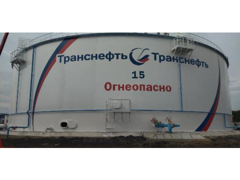 Резервуары стальные вертикальные цилиндрические РВСП-20000, 97003-25