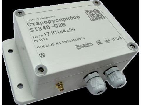 Счётчики импульсов Старорусприбор SI340-G, 99207-26