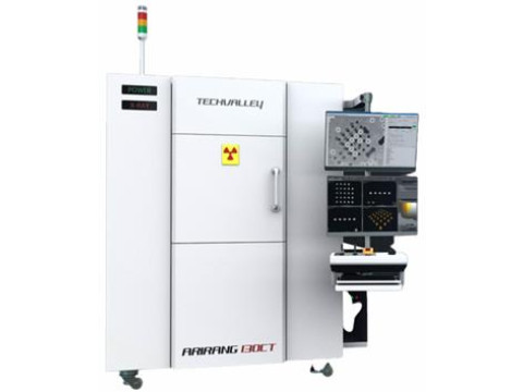 Установка рентгеновского контроля ARIRANG 130CT, 97006-25