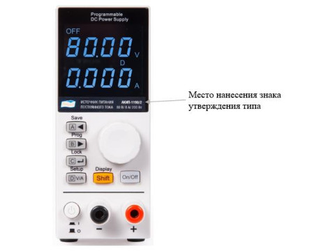 Источники питания постоянного тока, 96338-25