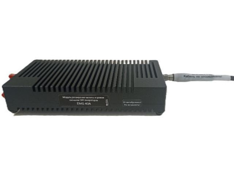 Модули расширения частоты и уровня сигналов СВЧ генераторов EMG-40A, 97259-25