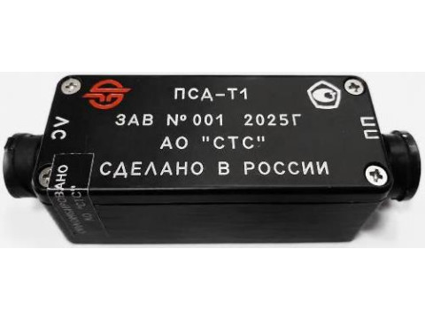 Преобразователи измерительные ПСД-Т1, 99483-26