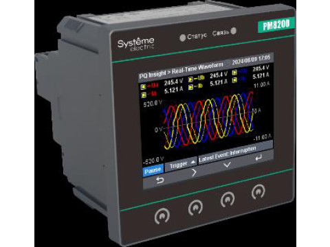 Счётчики электрической энергии многофункциональные трёхфазные SystemeMeters PM, 99442-26