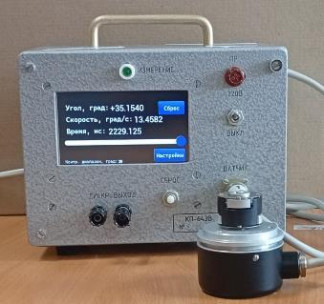 Системы измерительные КП-643В, 99520-26
