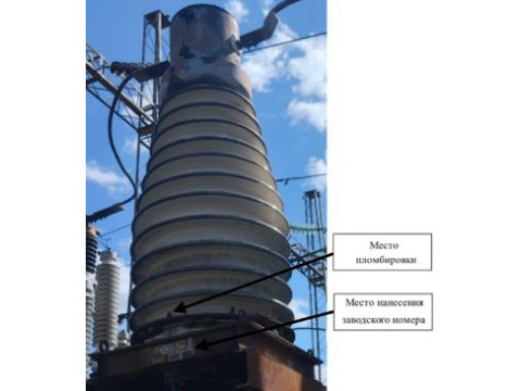 Трансформаторы тока ТФНД-150 I У1, 97225-25