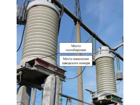 Трансформаторы тока ТФНД-220-I, 97243-25